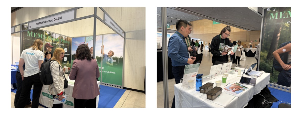 2026ATTD通稿配图 2.jpg